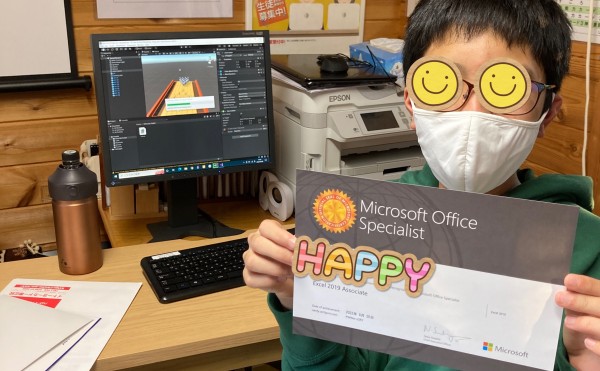 4月教室スケジュール