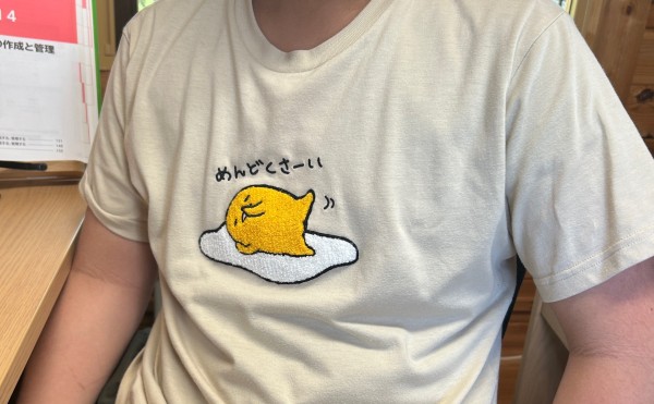 9月教室スケジュール