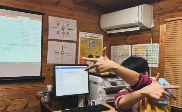 3月教室スケジュール