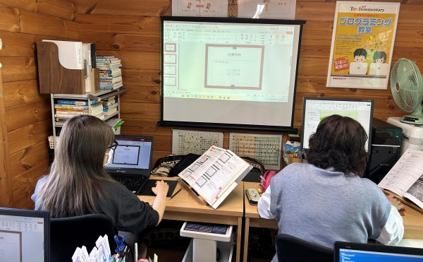 7月教室スケジュール