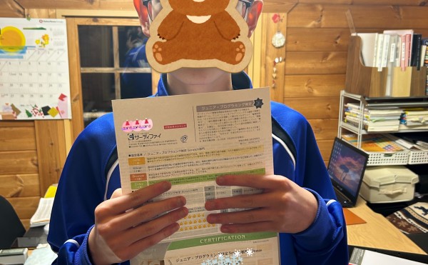 ２月教室スケジュール