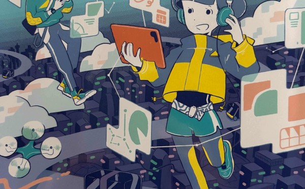 情報Ⅰ科目について（高校必修化科目）